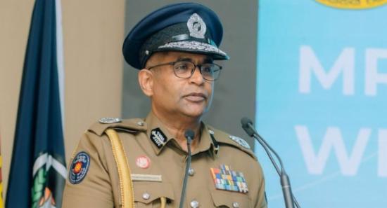 “Misuse Power and Face Consequences” - IGP